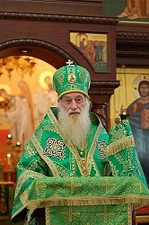 His Eminence, Archbishop<br>Dmitri of Blessed Memory<p>